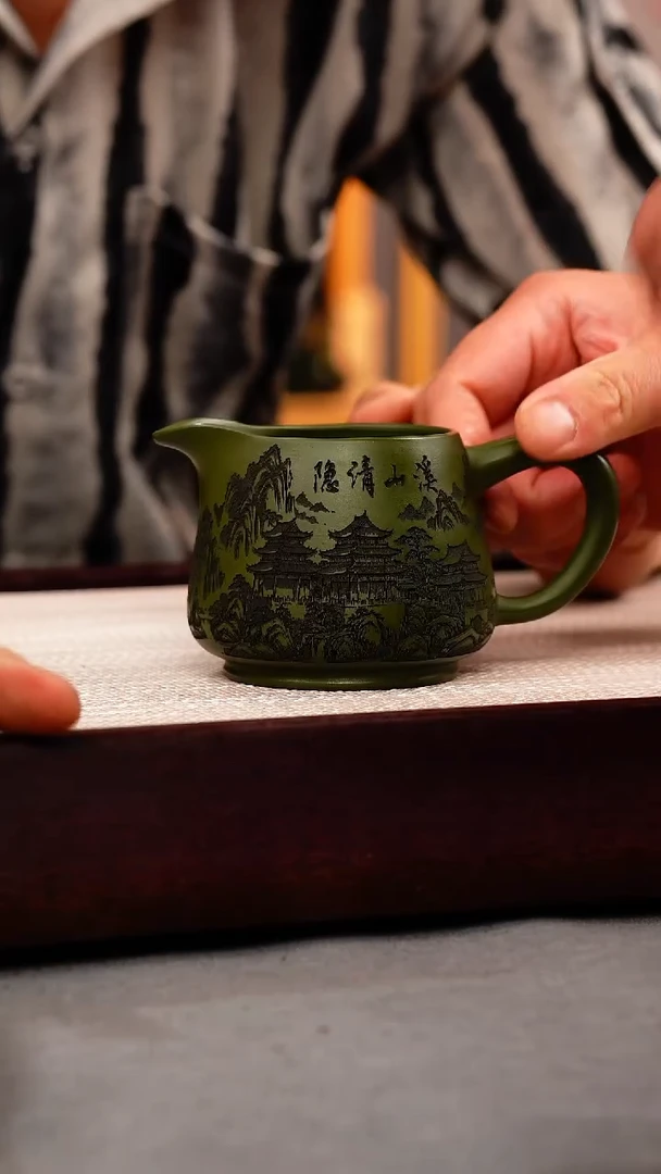 茶壶紫砂绿泥 山水公道杯