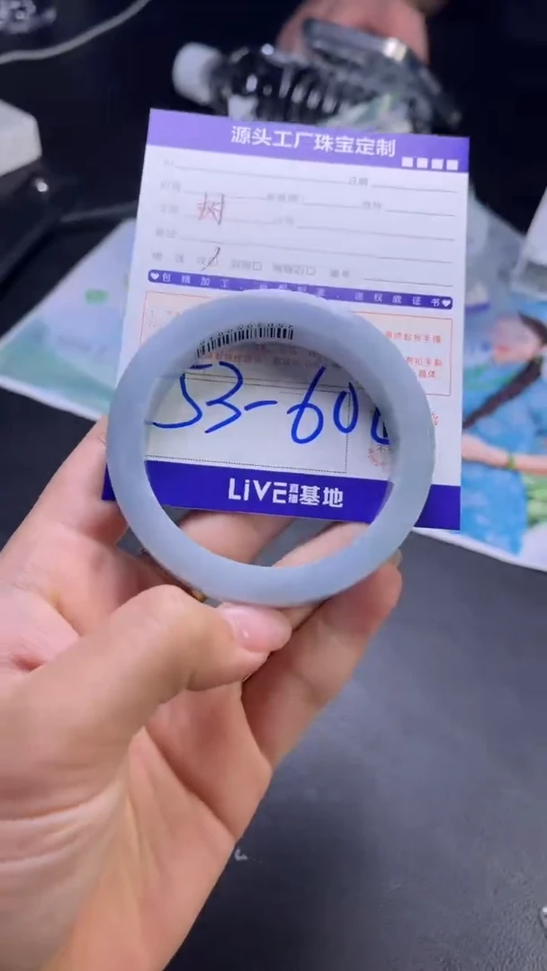 未镶嵌手镯定制翡翠雷*倩定制不退不换