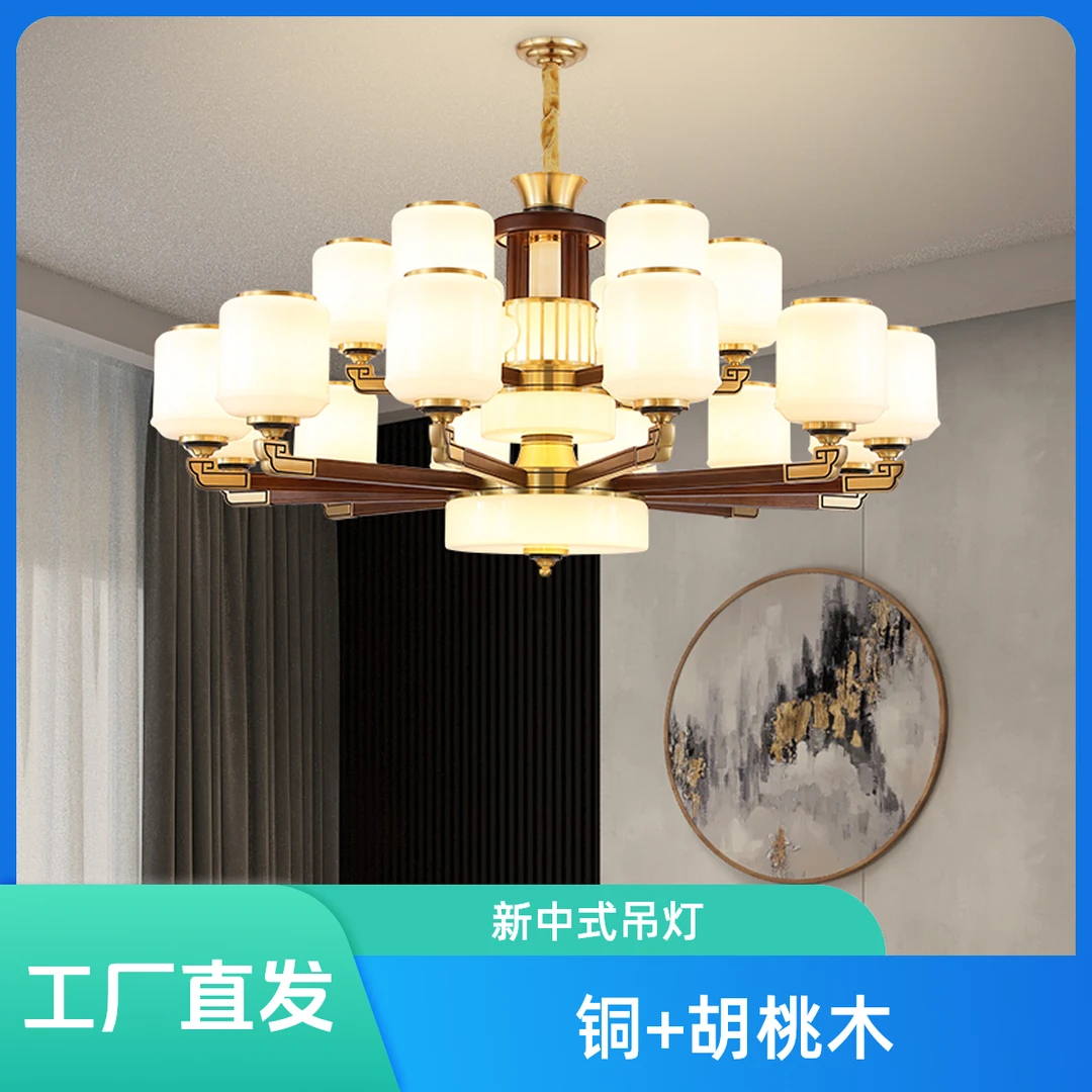 新中式全铜灯实木客厅吊灯卧室灯中国风禅意大气餐厅别墅复式楼灯