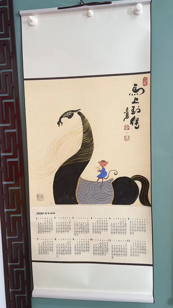 国画国画54646456456456