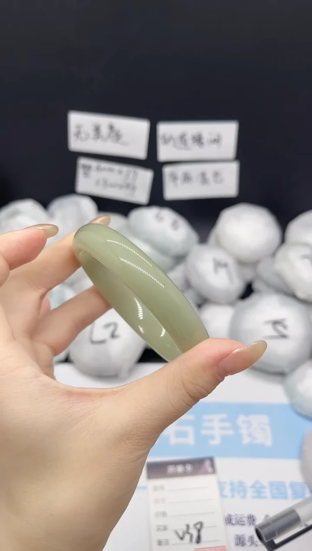 未镶嵌手镯石英质玉多样性发货V38