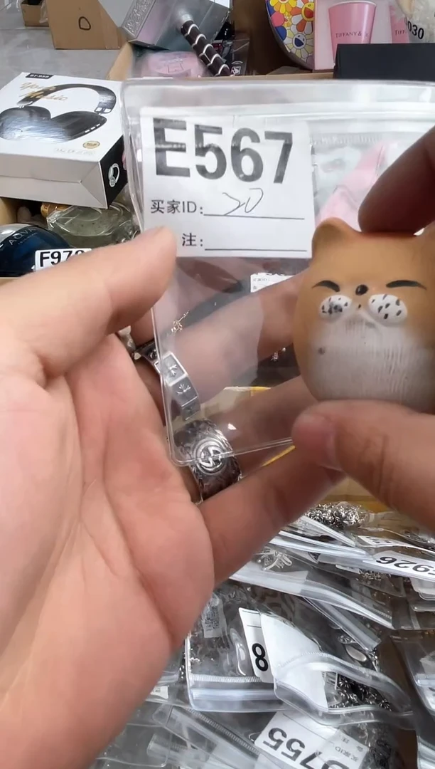 【闪购商品】567 ++0000000000000