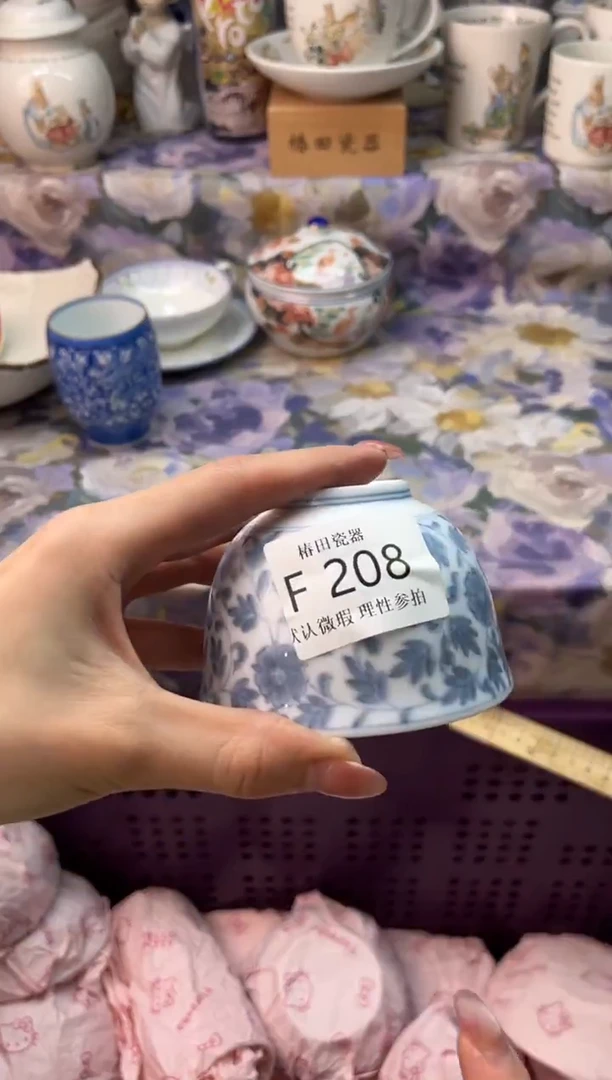 瓷片爱*人瓷片瓷片          F 208