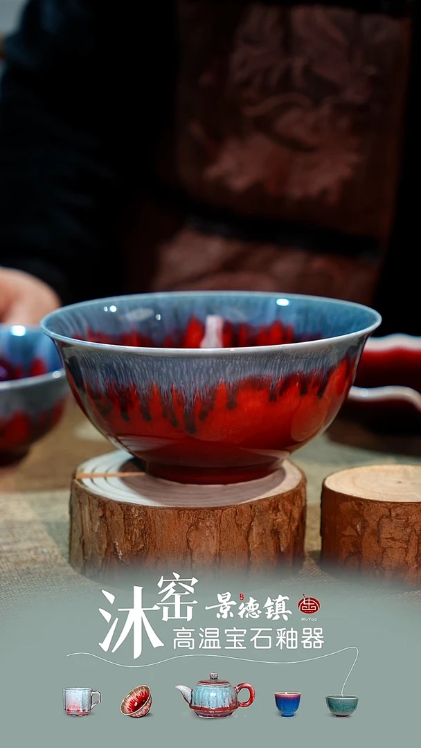 【双非遗】沐窑·匠师手作