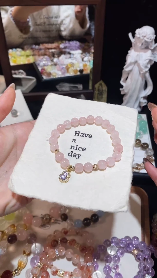 未镶嵌手链水晶粉水晶葫芦手链