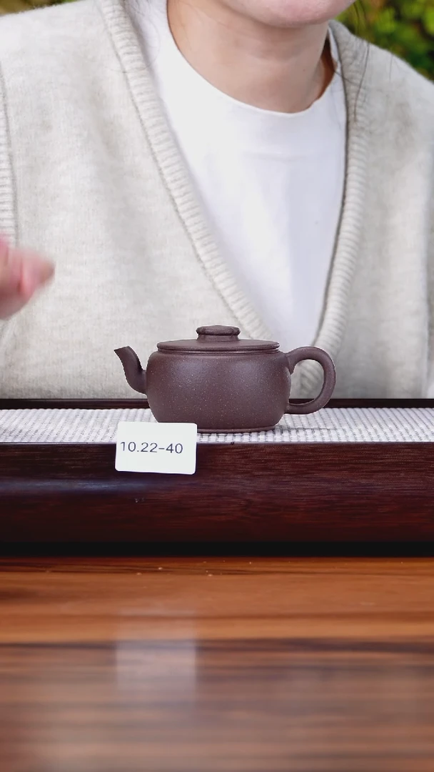 茶壶紫砂10.22-40 清灰紫  汉瓦150