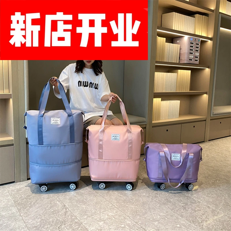 时尚多功能便携轻便户外旅行袋韩版旅行包大容量36-55L牛津布材质