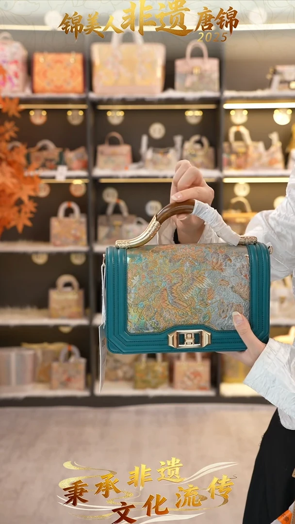 织绣55非遗唐锦双十一特价金丝楠木