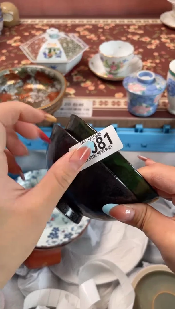 瓷片v**至瓷器瓷器P1081