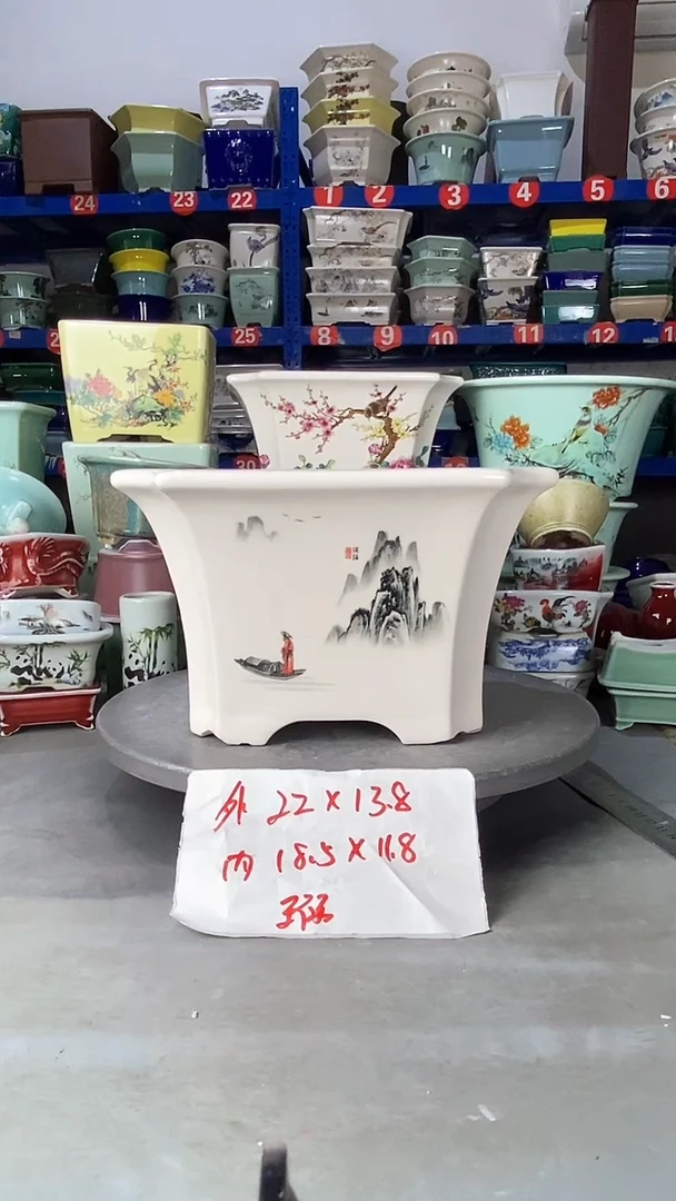 【闪购商品】紫砂1718大瑕疵