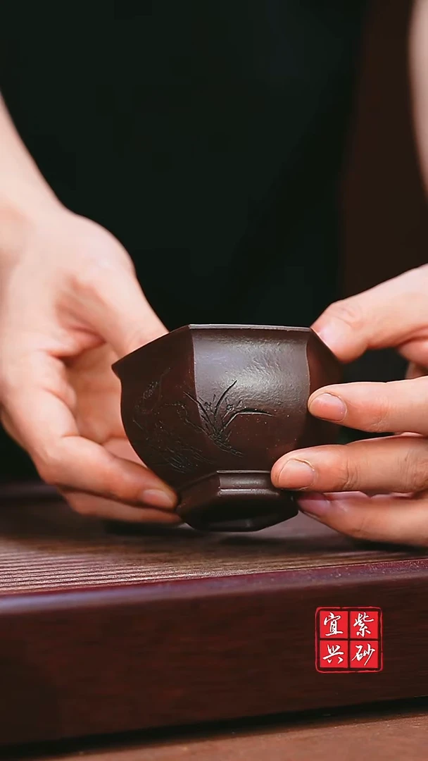 紫砂公道杯宜兴原矿紫砂  六方