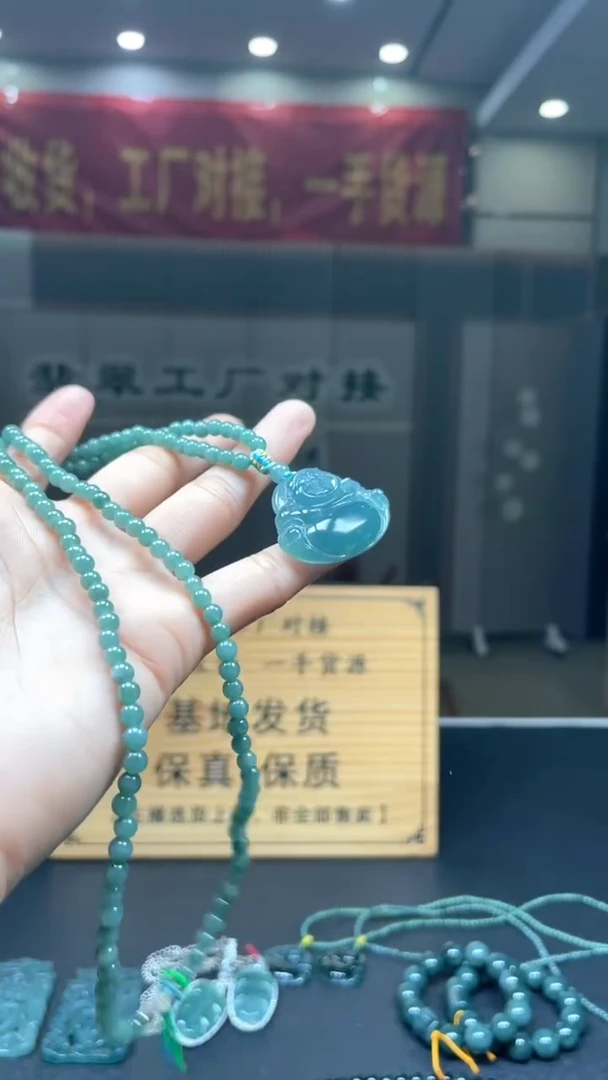 未镶嵌定制翡翠********50