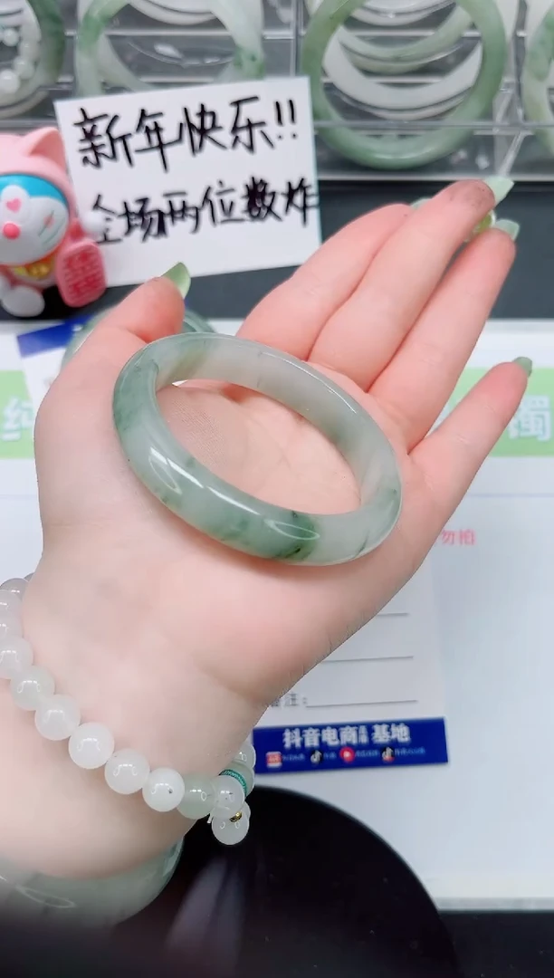 【闪购商品】石英质玉手镯未镶嵌a43