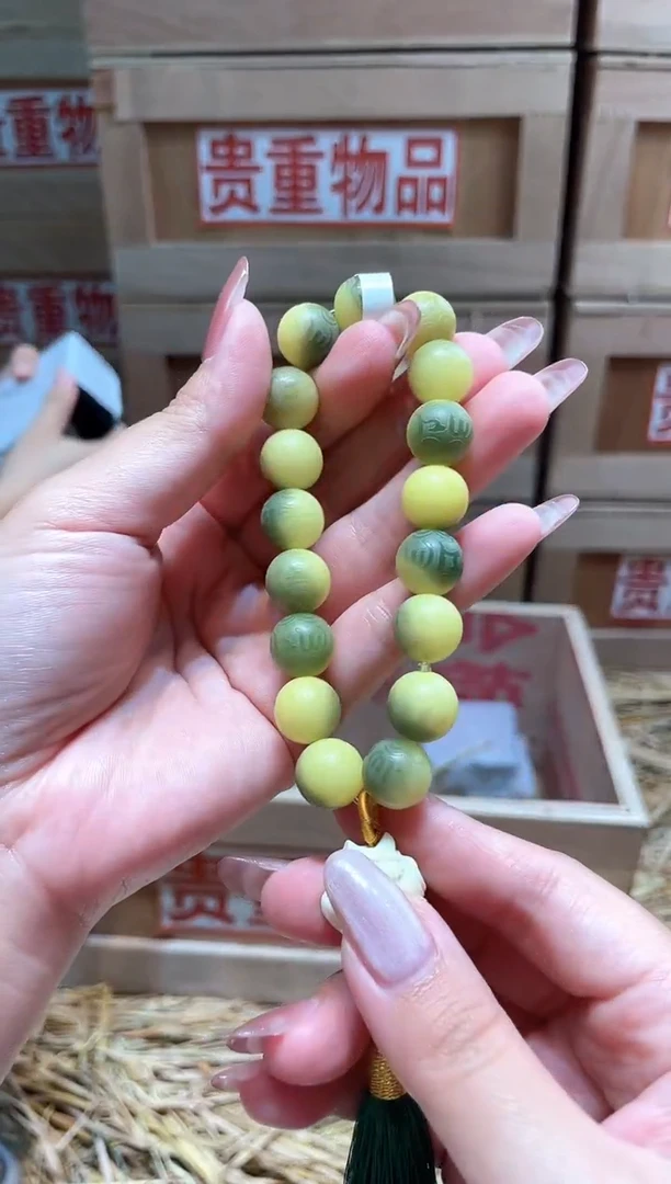 仓库撤柜闪购链接（多样性发其一）￥