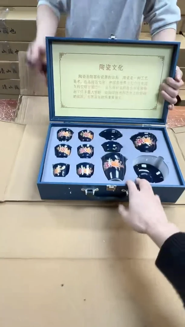 瓷片闪购商品@@@@@@@@