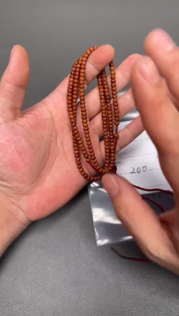 【闪购商品】柏香籽/百香籽吊坠255325532553