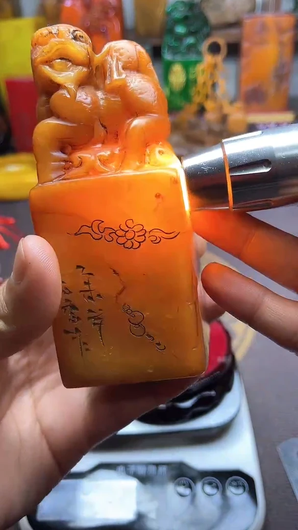 寿山石印石纯天然石料