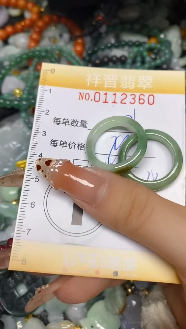 【闪购商品】翡翠颈饰未镶嵌闪购0112360多样性发其一