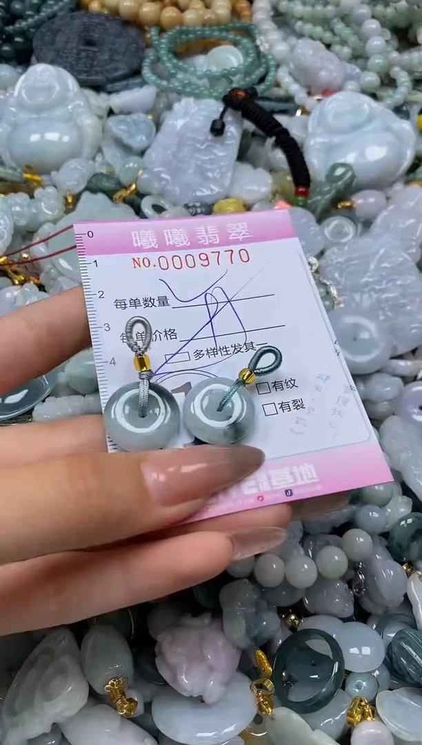 翡翠未镶嵌颈饰闪购0009770多样性发其一