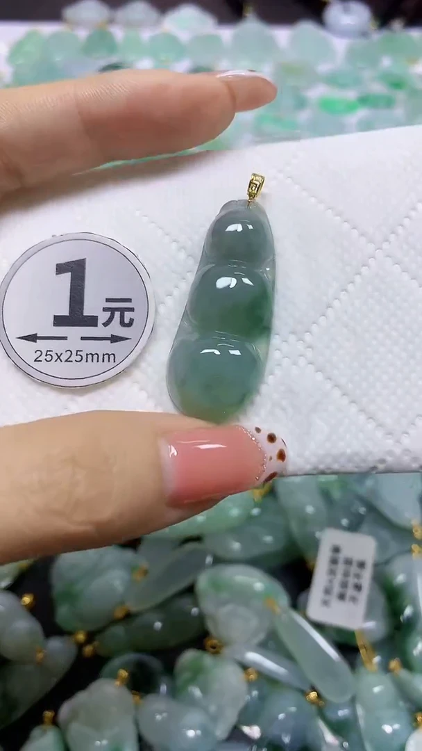 颈饰18K金镶嵌翡翠天然翡翠A货