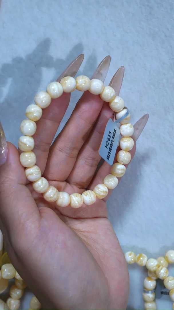 手链蜜蜡未镶嵌635，典藏级9mm满瓷白浓蜡虎皮纹妖孽