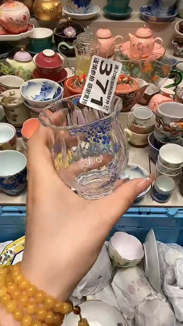 【闪购商品】龙弟嘎嘎漏的啊啊啊啊