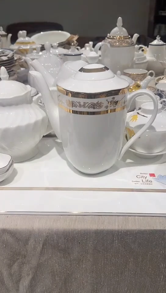 瓷茶壶1个隆达骨瓷