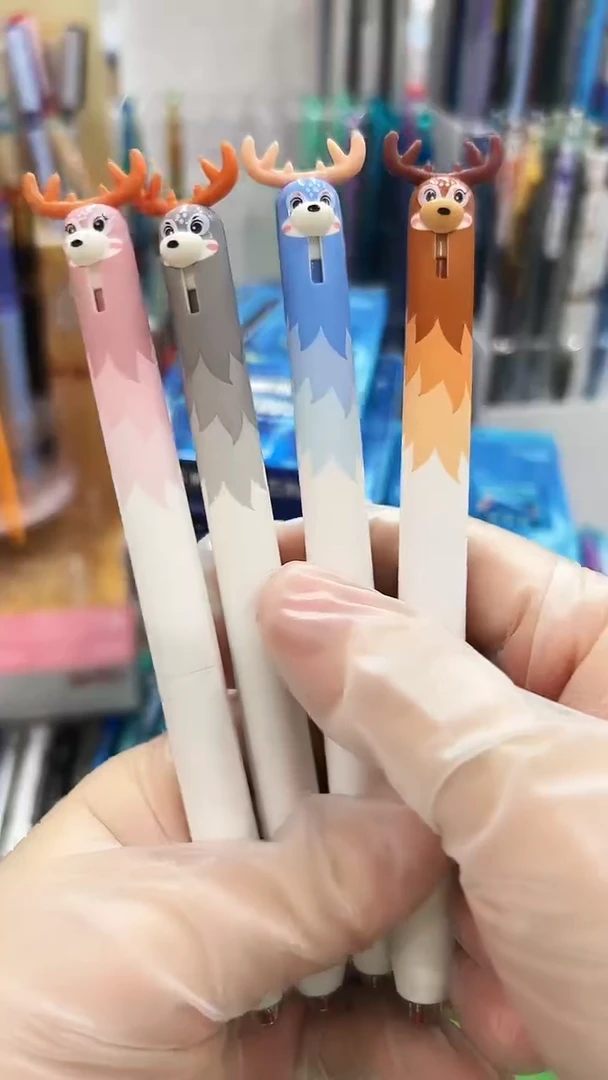 东米DM-2516按动中性笔0.5(黑色)--4支（一套）