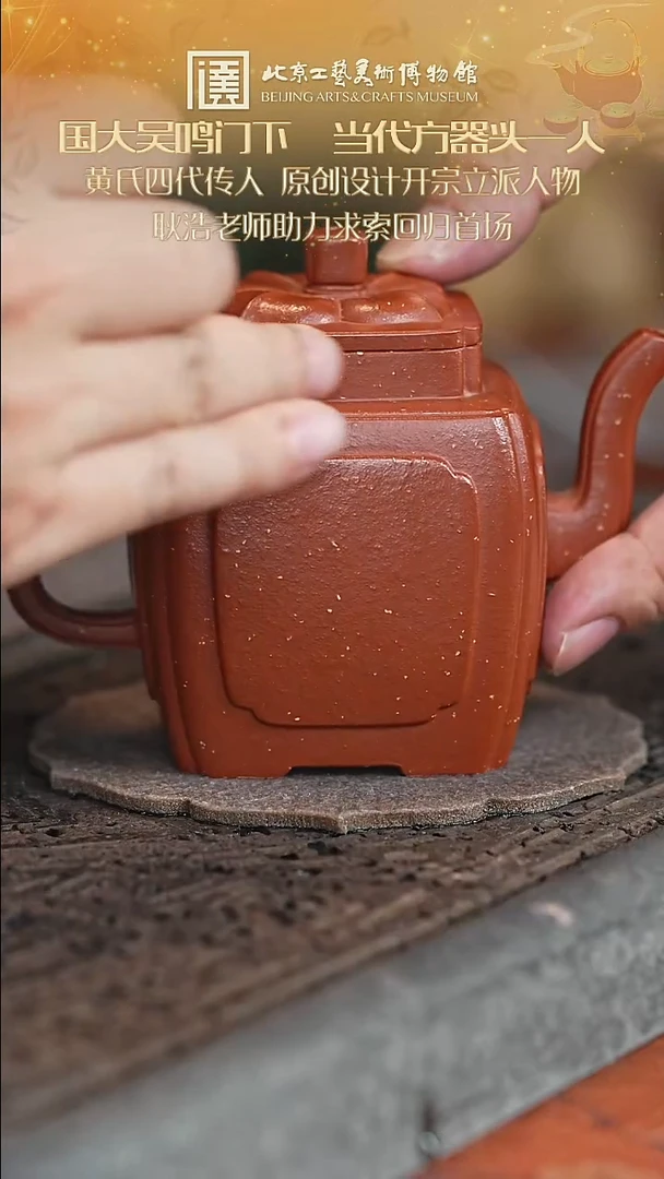 茶壶紫砂紫砂壶77