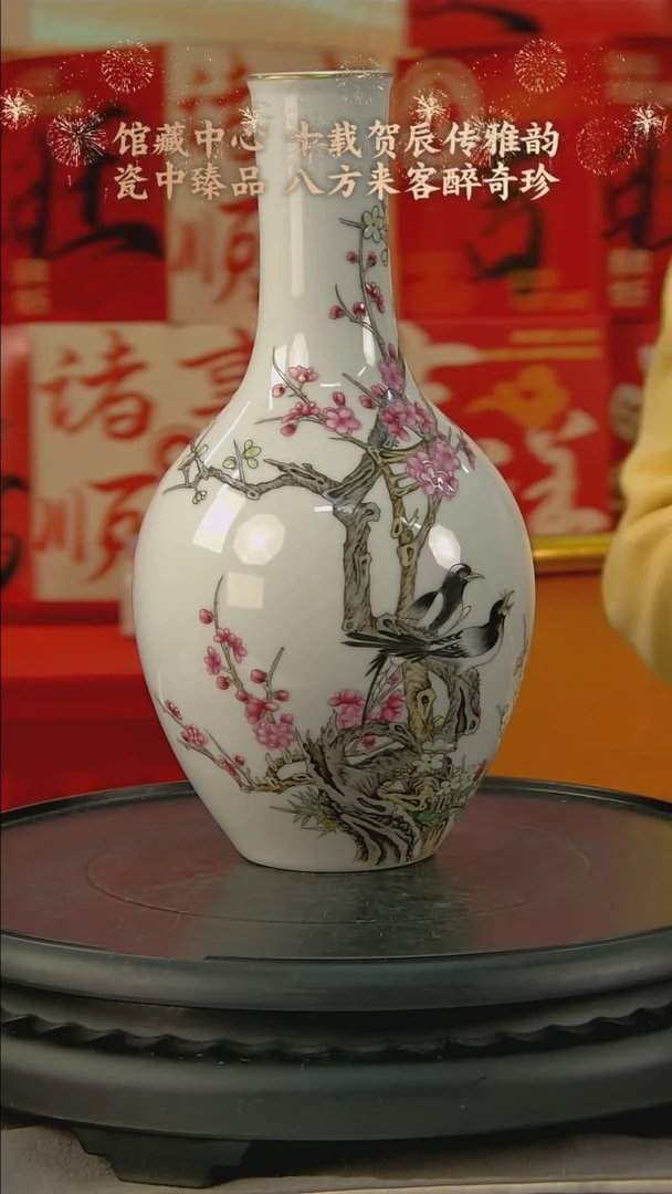 【闪购商品】B182中国景德镇陶瓷精选.