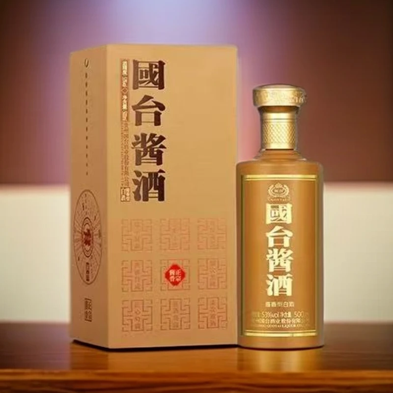 国台酒 酱酒 酱香型白酒53度500ml