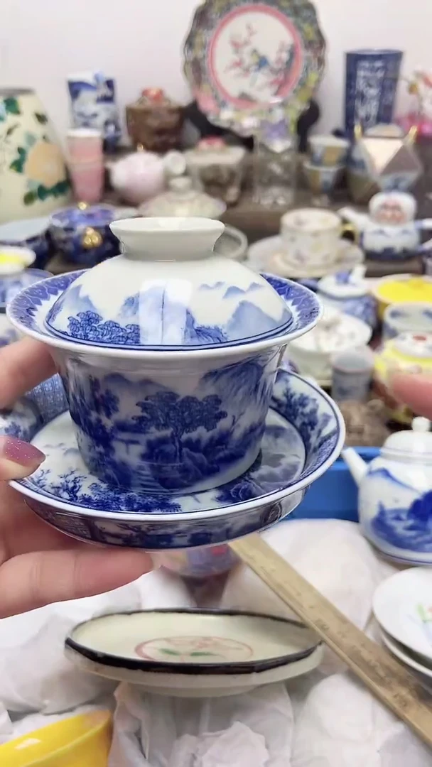 二*勒闪购名称闪购名称