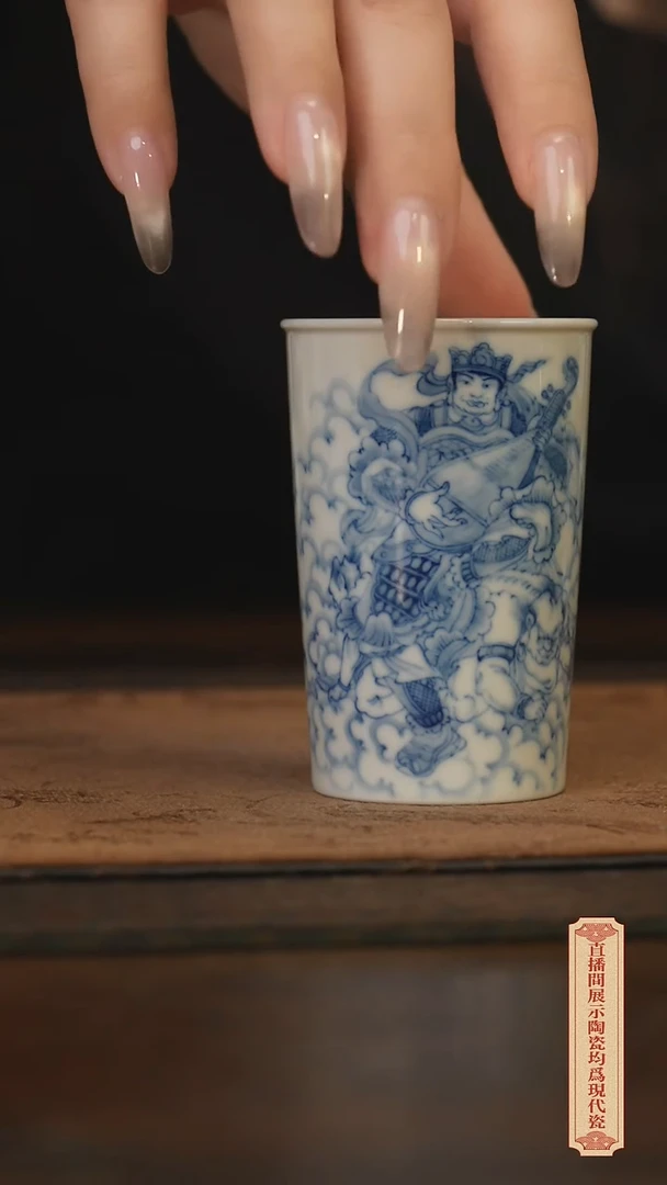 瓷片柴窑青花破价福利