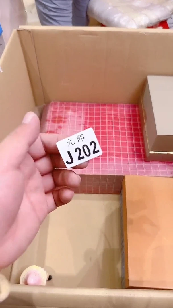 瓷片阿*202木木木木木木木木木木木木