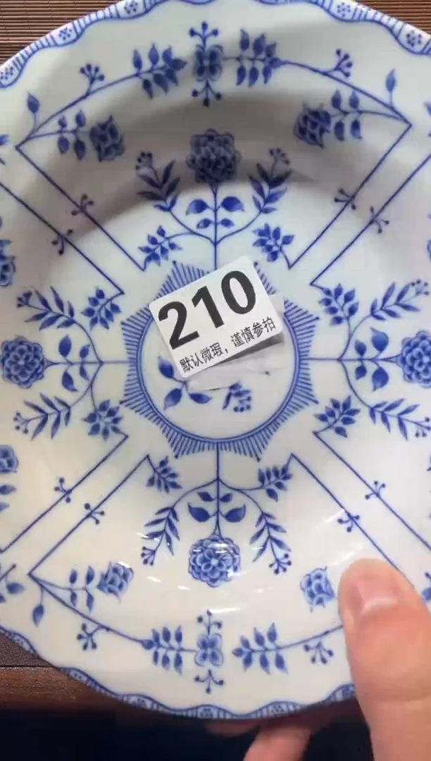 【闪购商品】陶瓷陶瓷陶瓷陶瓷陶瓷