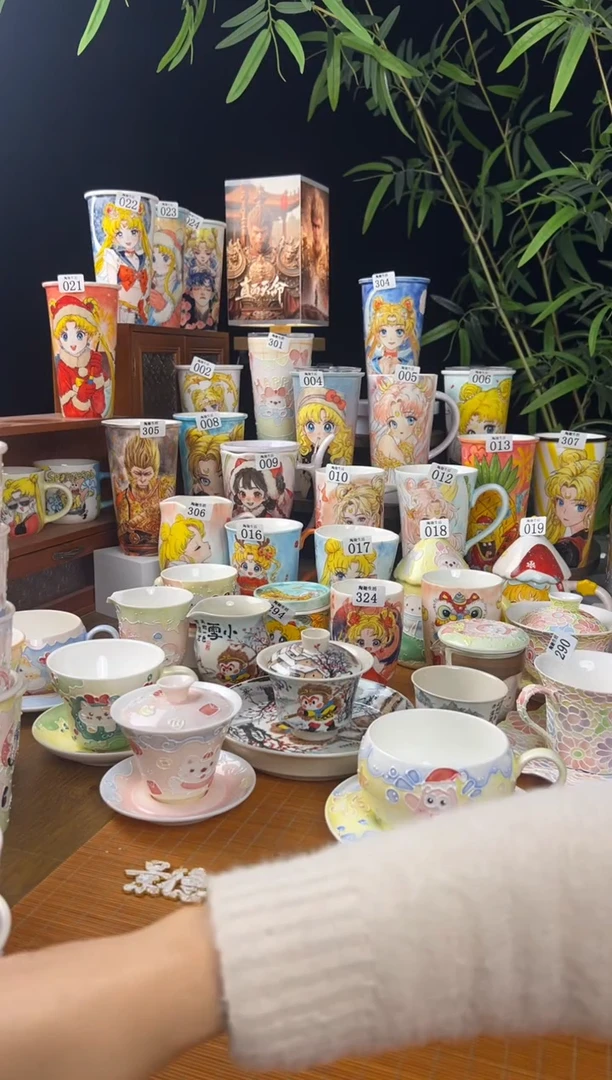 【闪购商品】328景德镇文创手作陶瓷