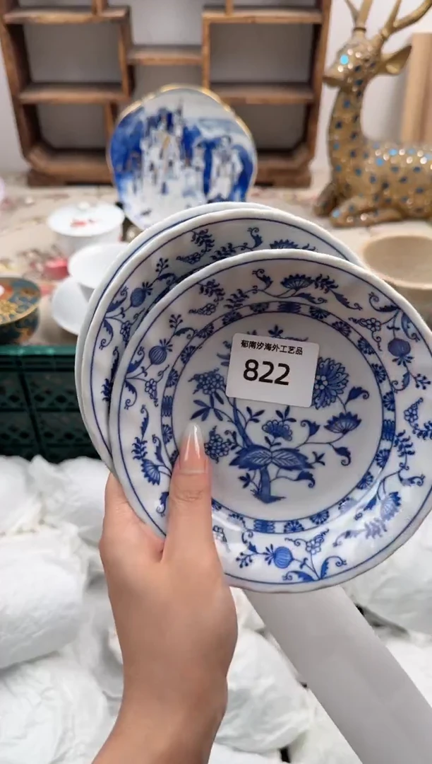 瓷片慢****)C     822