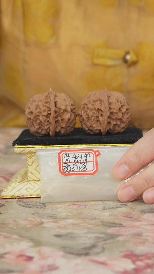 把件文玩核桃非嫁接元宝