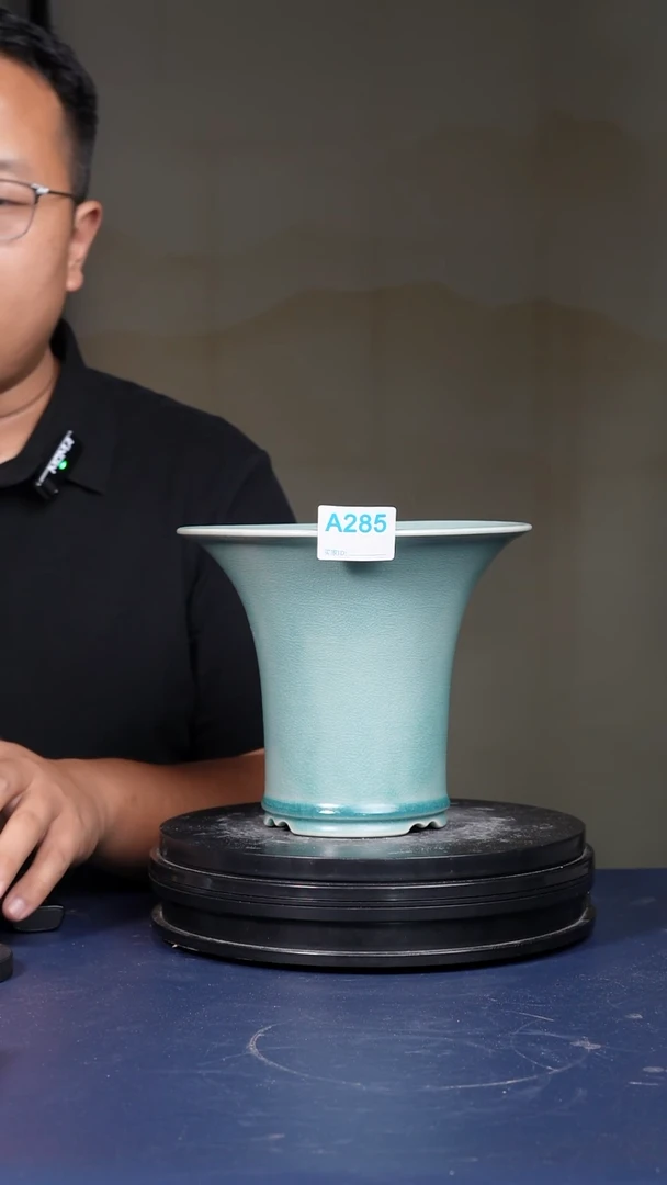 其他A285号全品福利天青色广口盆 口径20高17