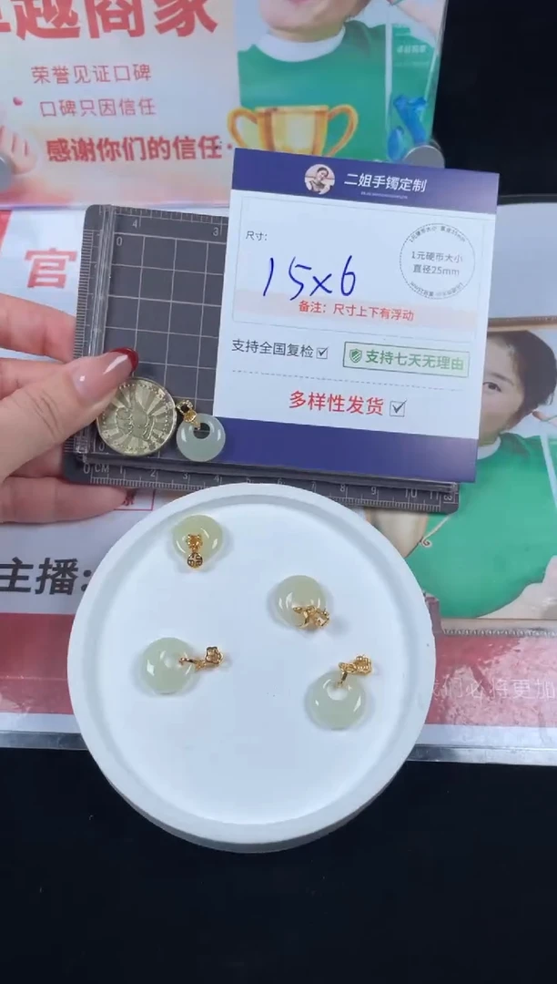 【闪购商品】和田玉挂件银S925镶嵌公主扣/多样性发其一配绳@ZBCP