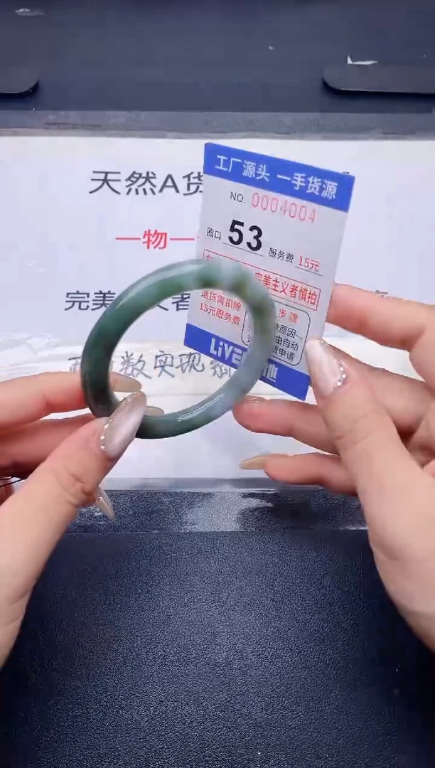 未镶嵌手镯翡翠翡翠手镯未镶嵌