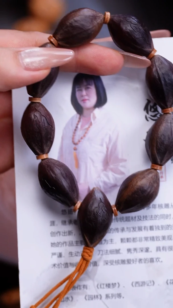 橄榄核手串苏工橄榄核