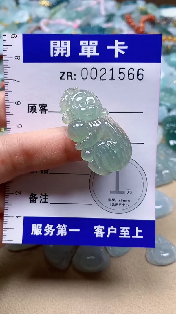 翡翠未镶嵌颈饰翡翠A货 多样性发其一（不含链）