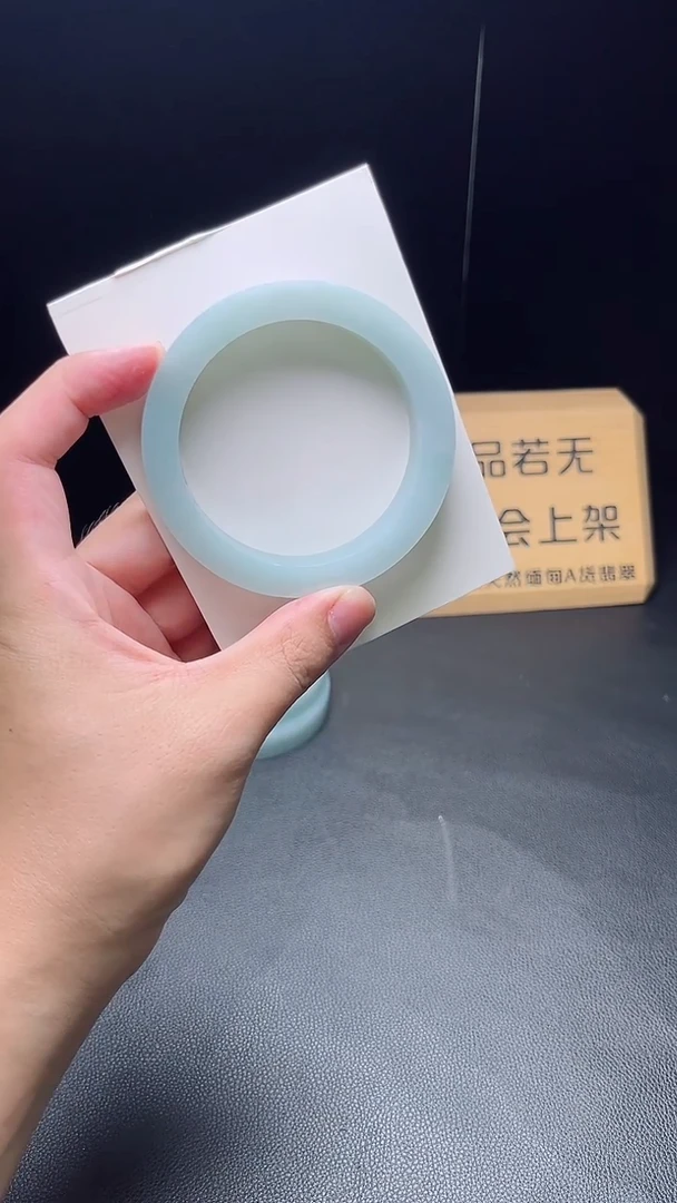 未镶嵌手镯定制翡翠蘑****.定制