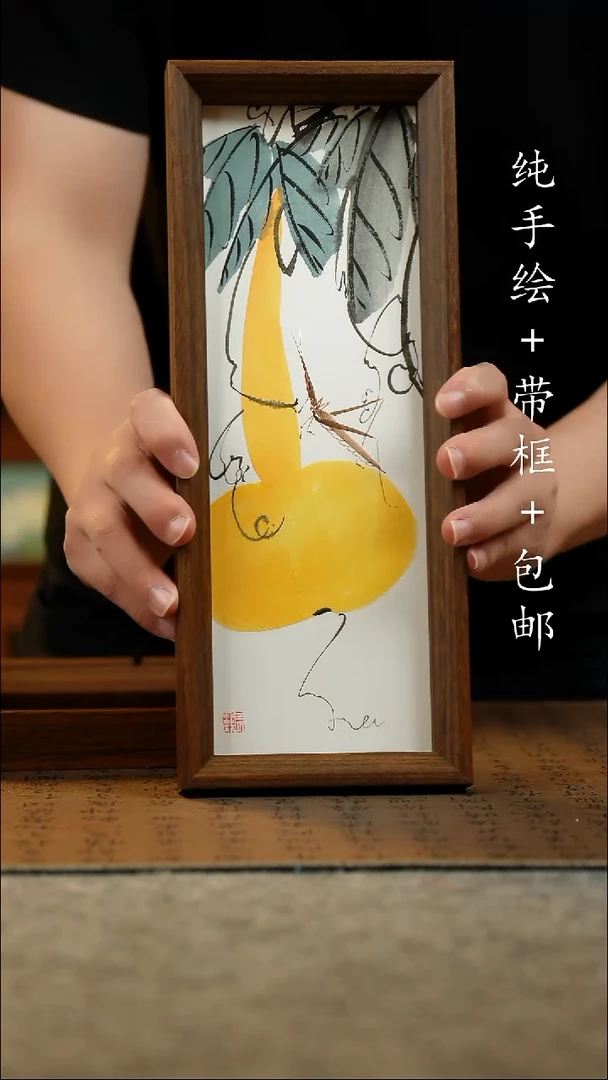 国画12.5*31.5原创国风国画