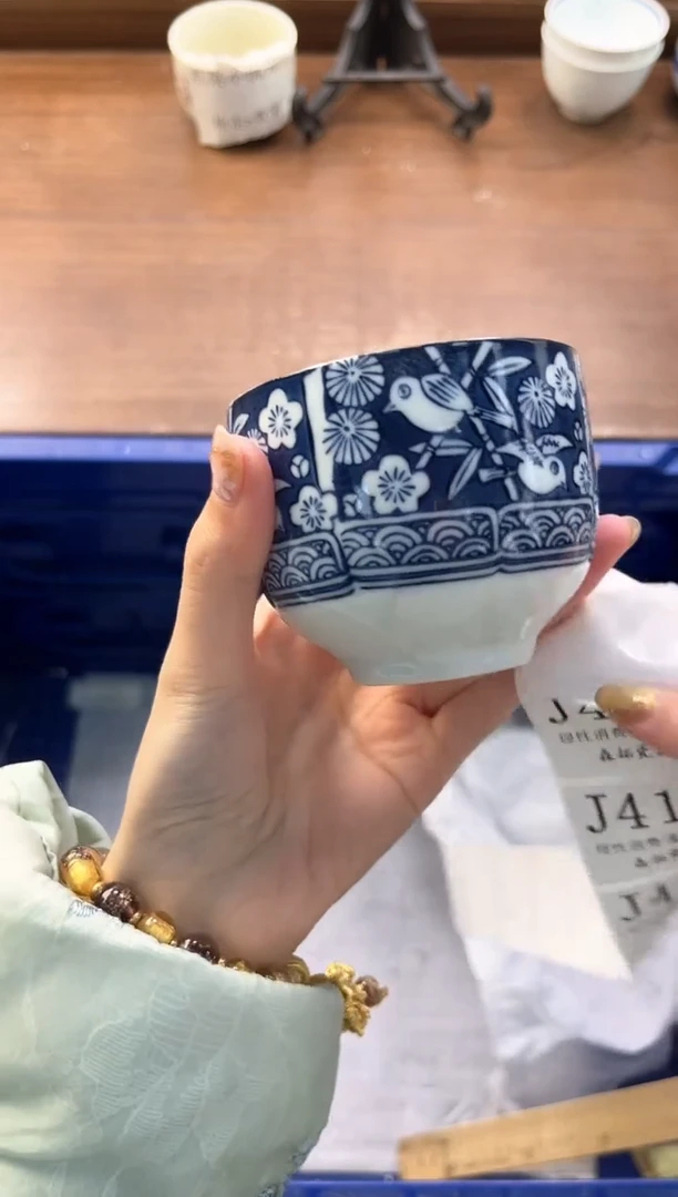 【闪购商品】瓷片----------J414