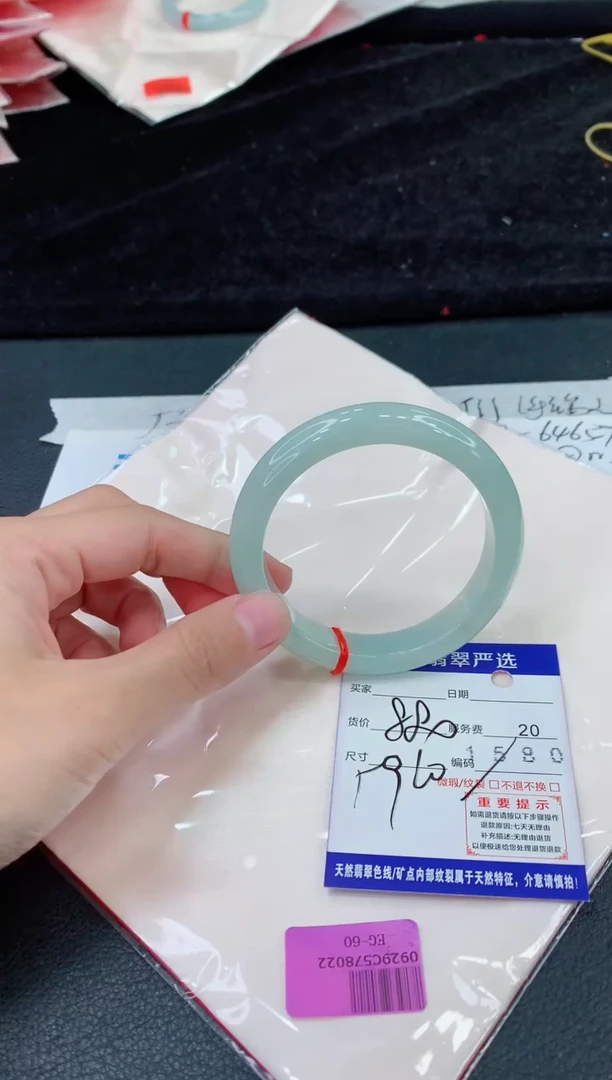 未镶嵌手镯翡翠1111111111111