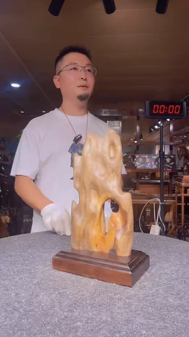 金丝楠金丝楠木小叶桢楠