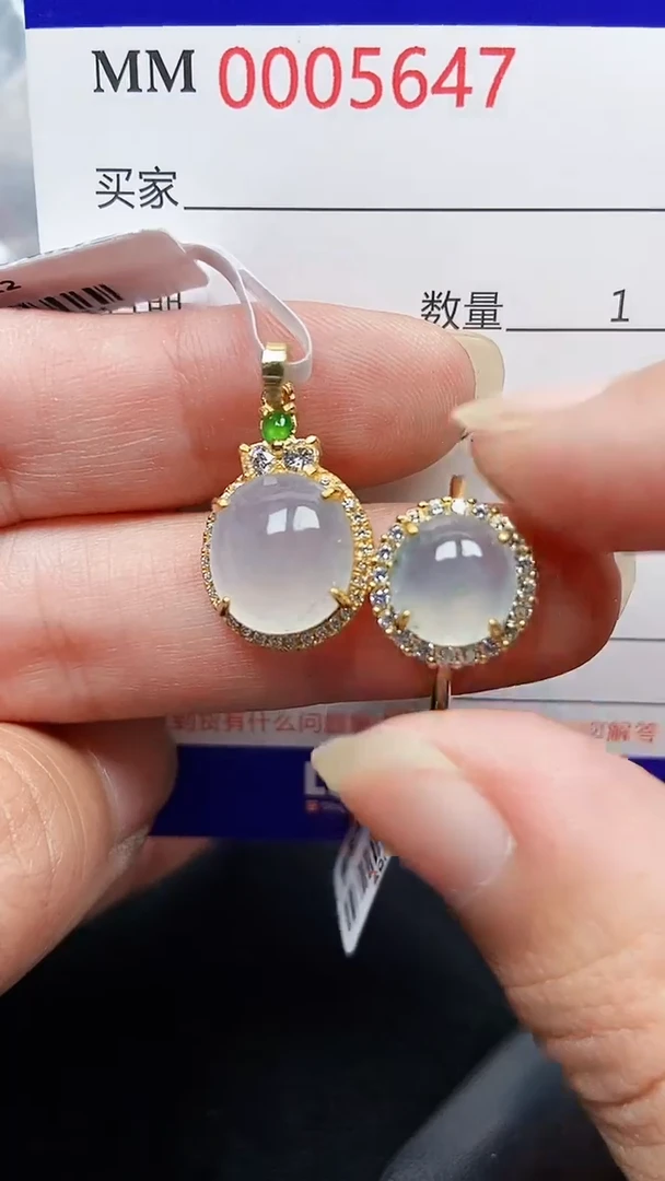 颈饰银S925镶嵌翡翠5647