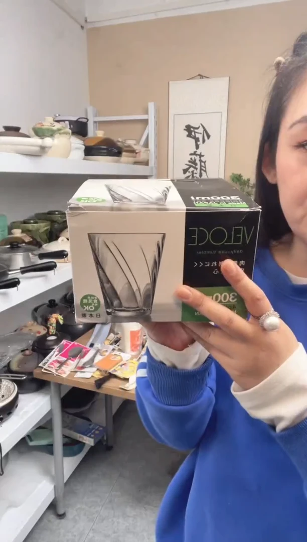 S6275............................